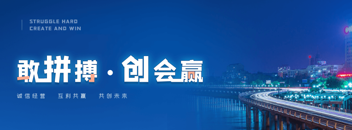 唐山5t油罐车